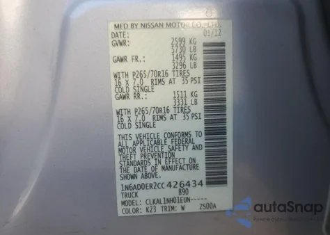 2012 Nissan Frontier S from USA, damaged, VIN 1N6AD0ER2CC426434